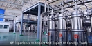 Goat Bone Peptide Powder